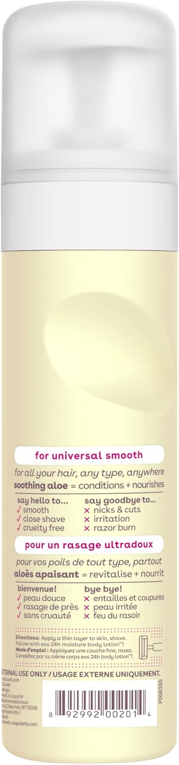 Vanilla Bliss Nourishing Shaving Cream